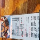 전원숯불갈비(하양점) 이미지