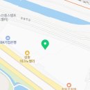 주식회사 삼송바이오 네이버블로그