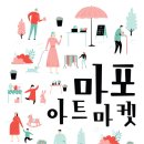 영신안경 이미지