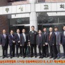 계산제일교회 이미지