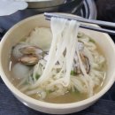 불총칼국수