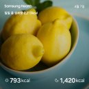 에이스찹쌀꽈배기 이미지