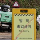 대내농장 이미지