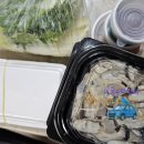 방곡수육전골 이미지