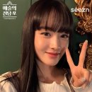자윤 Daum카페