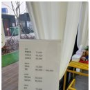 수가헤어 - 달성군 | 수가헤어