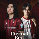 &#39;1995 : Eternal Red, 더 짙고 깊어진 우리&#39; 부천FC1995, 2025시즌 유니폼 공개 이미지