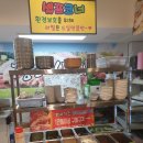 장터상회 이미지