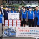 대전버스(주) 이미지