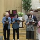 2026.07.01 수요예배 / 태진구역 찬양 이미지