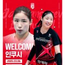 (주)에이스코트