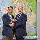 남양주오남119안전센터 이미지