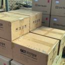 호텔 락 이미지