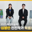 바꾸다 이미지