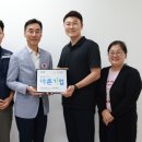 정성기업 제민일보