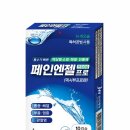 엔젤바이오건강