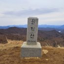 갈산리석불입상 | 등산 경기 이천 원적산(원적봉)(명산100+) 블랙야크 영원사주차장 원점회귀 최단코스