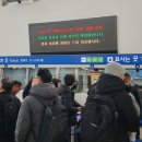 승차권판매소 이미지