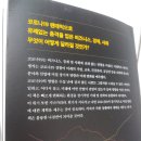 네이처마트 이미지