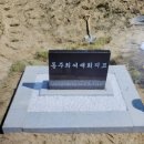 중앙장의사 이미지