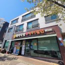 토담돼지국밥무거밀면 | 울산 유곡동 맛집 토담돼지국밥 무거밀면 혁신도시 점심 밥집
