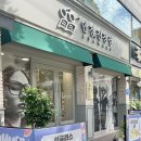 수암안경마트 | 안산 프로젝트프로덕트 본오동 안경 추천 안경진정성 방문 후기