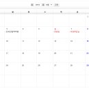 남악고등학교 이미지