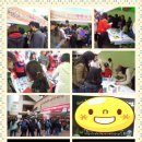 동구야구경기장 이미지