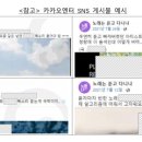 원엔터 이미지