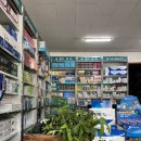 승주약국 이미지