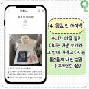 죽전로2L | 我爱你