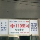토너잉크총판 이미지