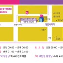 맑은샘내과의원 이미지