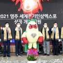 풍기 이미지