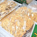 건어물백화점 이미지