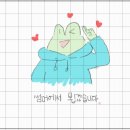 패스파인더어학원 이미지