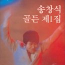 콘서트 | <자, 오늘은> 콘서트 후기