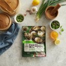 튀먹 이미지