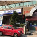 희훈타워빌 이미지