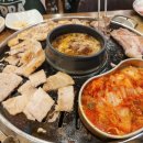 [서울대입구] 정박사 정육식당,무한리필 고기집 맛집 내돈내산