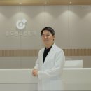 송도센트럴안과의원 이미지