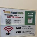 강릉엄지네꼬막집 미사역점 | 다산역 맛집 강릉엄지네꼬막집 다산역점 꼬막비빔밥 오징어순대 점심 후기