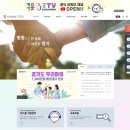 한국품질인증센터 이미지