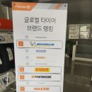 티스테이션성서IC점 이미지