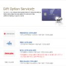 더베스트할인마트 이미지
