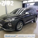 신평자동차공업사 이미지
