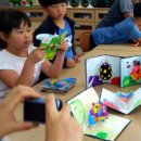 임피초등학교 이미지