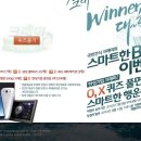 한성광고기업 이미지
