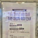 연세예소아청소년과의원 이미지