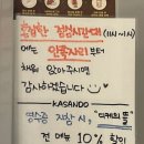 디케의뜰 이미지